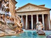 Pantheon v Římě